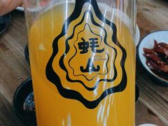 -蚝山·喷汽火山生蚝(前福路店)