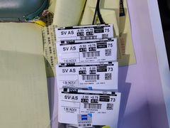 -沪睛眼镜蔡司官方授权店(金桥佳林路店)
