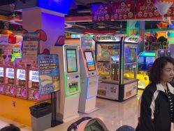 -万升儿童王国(万辉店)