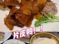 -新世纪大酒楼·30年南海菜