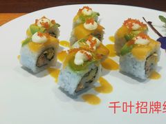 -千叶创意融合料理(水韵城店)