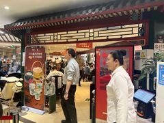 -东来顺饭庄(王府井步行街店)