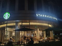 -星巴克(宁波波特曼店)