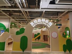 -宜家家居(西安未央商场店)