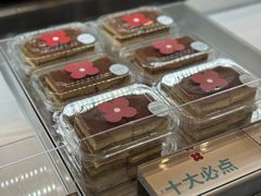 -红花点心局(护国寺店)