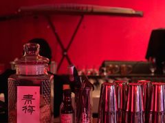 -苏州凯悦酒店·酒肆(华池街店)