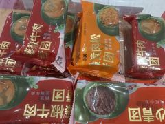 -味多美蛋糕(灯市口店)