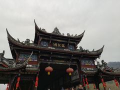 -崇州市街子古镇