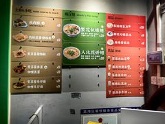 -食盈碗仔翅(星玺广场店)