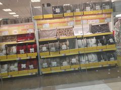 -NITORI 宜得利家居(金银潭永旺梦乐城店)