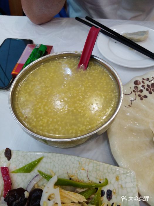 郭记烩面-小米粥-菜-小米粥图片-修武县美食-大众点评网
