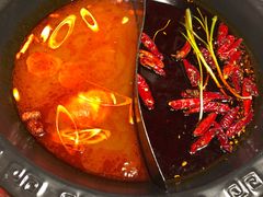 -袁老四老火锅(盘龙城店)