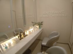 -美丽田园Beauty Farm