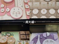 -中粮·祥云小镇
