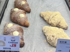 -OUR Bakery(中海环宇荟店)