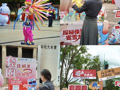 -世界恐龙谷景区