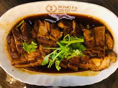 -松發肉骨茶(先得坊店)