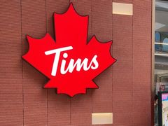 -Tims天好咖啡·贝果(雁展路万象天地店)
