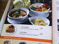 -佳思多食品料理超市(园区店)