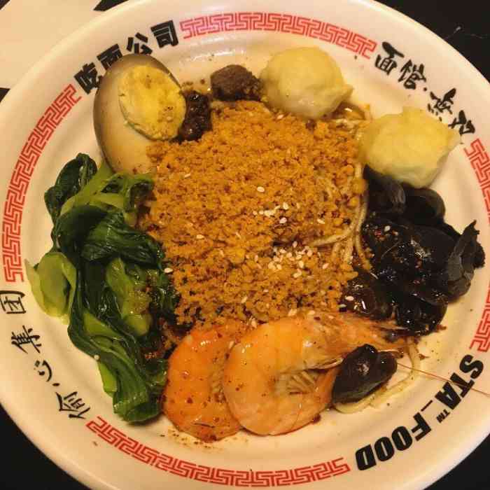 stafood面馆无双-"因为前面找的两家店很不合心意,干脆直接到.