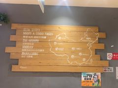 -木屋烧烤(岗顶二店)