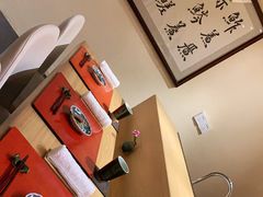 -鮨青(恒基名人购物中心店)
