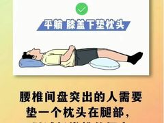 -红星国际广场
