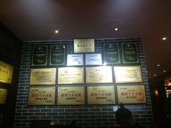 -点都德(汇点楼店)