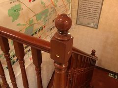 -宜华康盲人按摩(马连洼旗舰店)