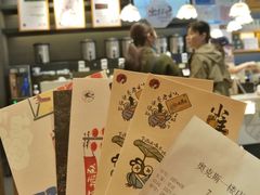 -茶颜悦色(银盆岭万达广场店)
