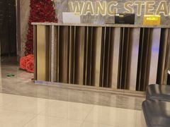 -王品牛排(杭州大厦店)