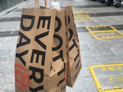 -库迪咖啡(深圳湾创新科技中心店)