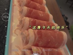 -重庆德庄火锅(城中万达店)