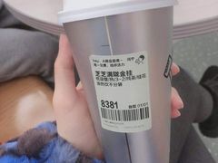芝士金桂-喜茶(上海打浦桥日月光gelato lab+店)