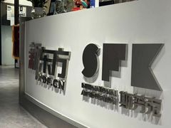 -新东方斯芬克艺术留学作品集培训(重庆校区)