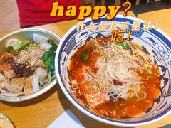 -串串叔叔麻辣烫(铜锣湾店)