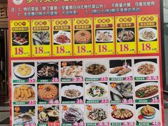 -尖沙咀大酒楼(罗村店·粤菜海鲜·宴会聚餐)