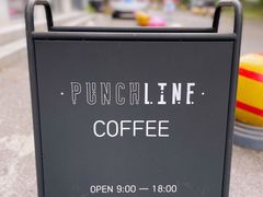 -Punchline Coffee&Roaster(同济大学店)