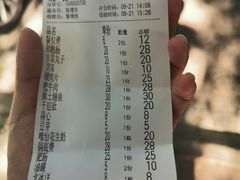 -安胖老火锅(两路口店)