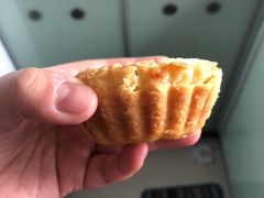 红豆蛋挞-嘉乐蛋挞王(文明分店)