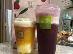 -奈雪的茶(金地广场店)