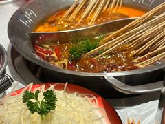 -大芊金重庆串串火锅(南京路店)