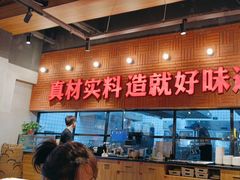 -小马哥烧烤(楚州店)
