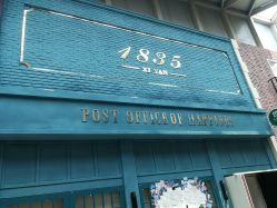 -喜宴酒店幸福里(星摩尔购物中心店)