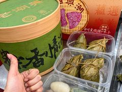 -老潮兴粿品(锦泰店)