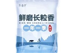 -京东自提点