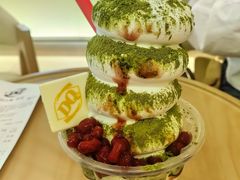 -DQ·蛋糕·冰淇淋(合生汇店)