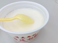 宫廷奶酪-清真马记宫廷奶酪(农光里店)