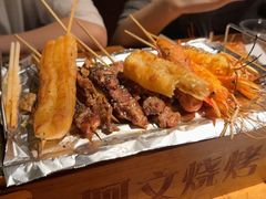 -阿文烧烤(金环路店)