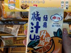 -全家便利店(东直门店)
